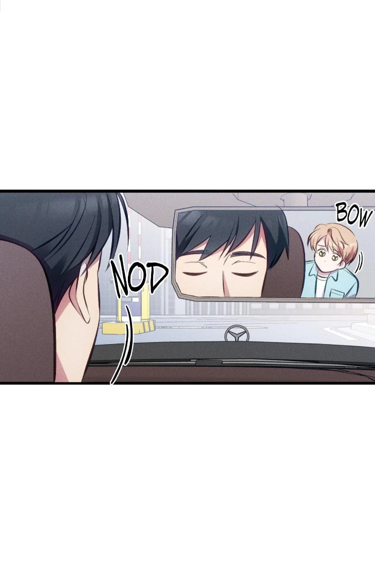 Be-My-Baby-By-Kie-Uncensored-Eng page 14