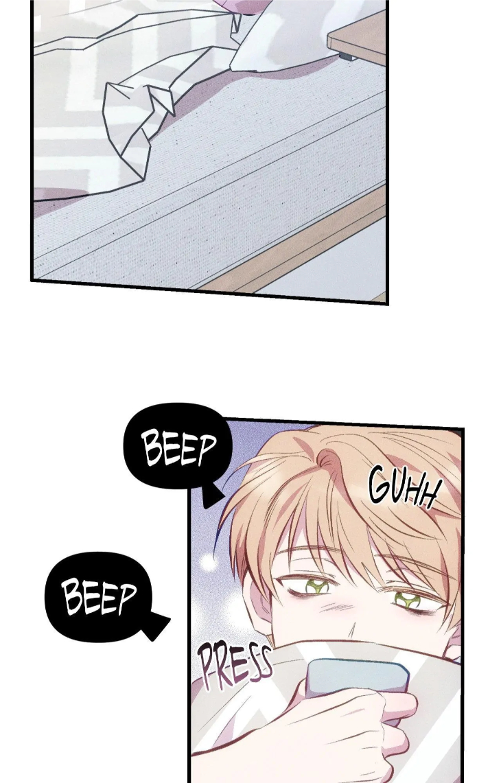 Be-My-Baby-By-Kie-Uncensored-Eng page 8