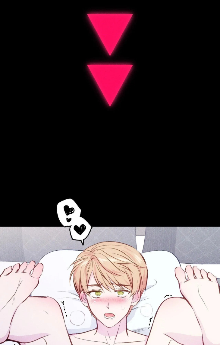 Be-My-Baby-By-Kie-Uncensored-Eng page 87