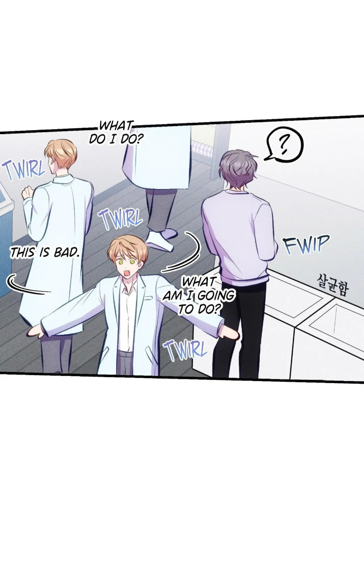 Be-My-Baby-By-Kie-Uncensored-Eng page 60