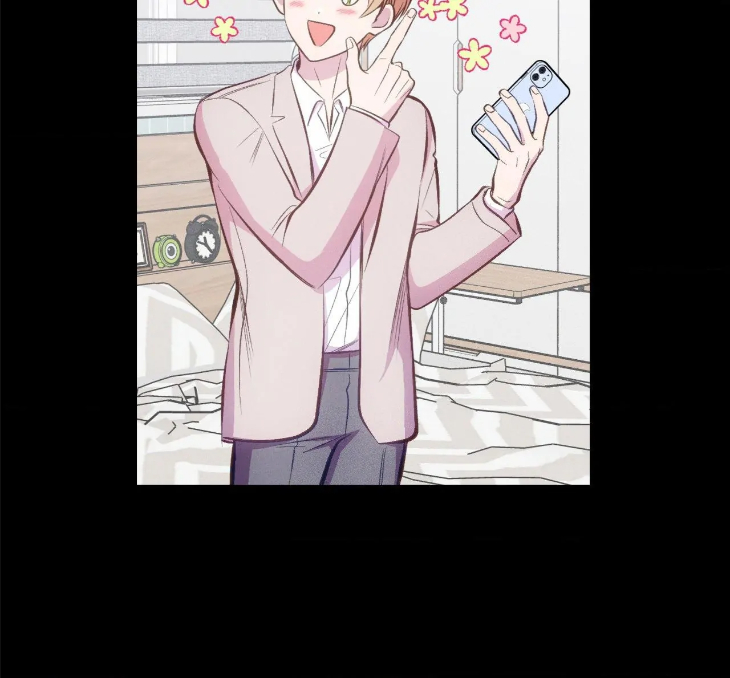 Be-My-Baby-By-Kie-Uncensored-Eng page 10