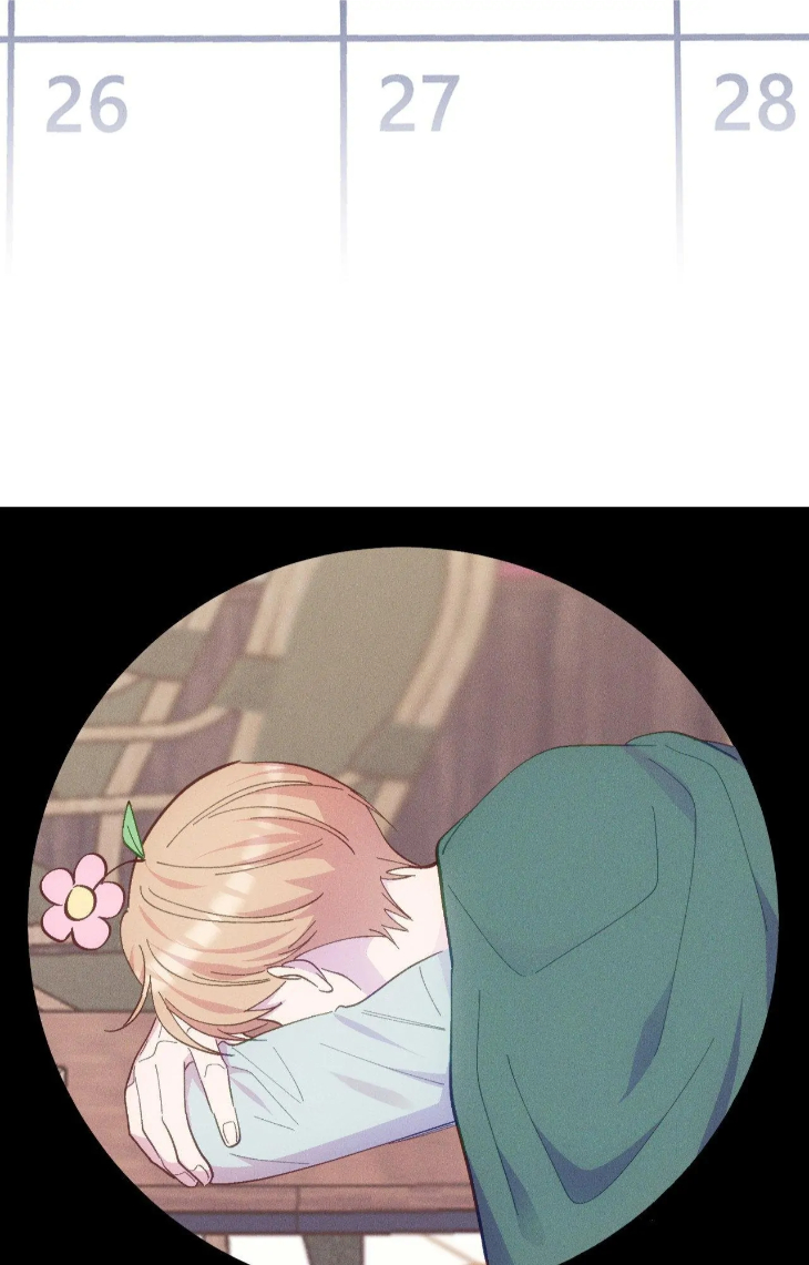Be-My-Baby-By-Kie-Uncensored-Eng page 59