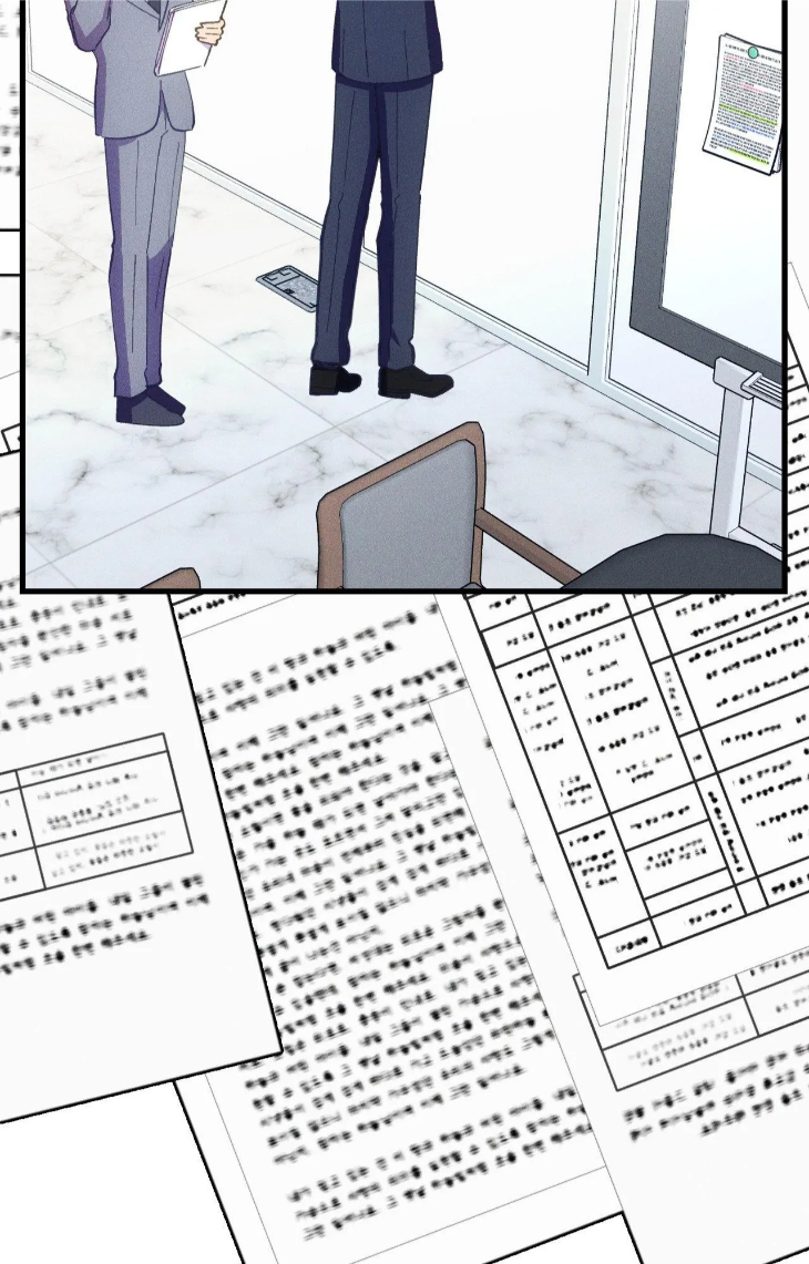 Be-My-Baby-By-Kie-Uncensored-Eng page 75