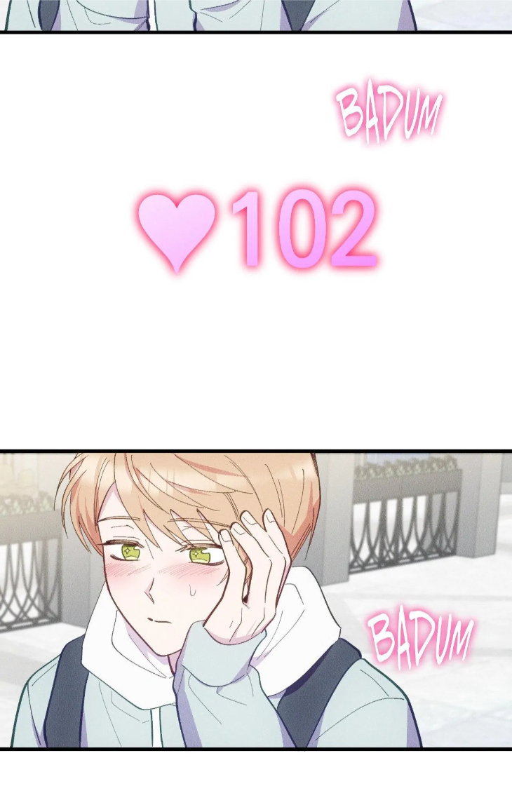 Be-My-Baby-By-Kie-Uncensored-Eng page 3