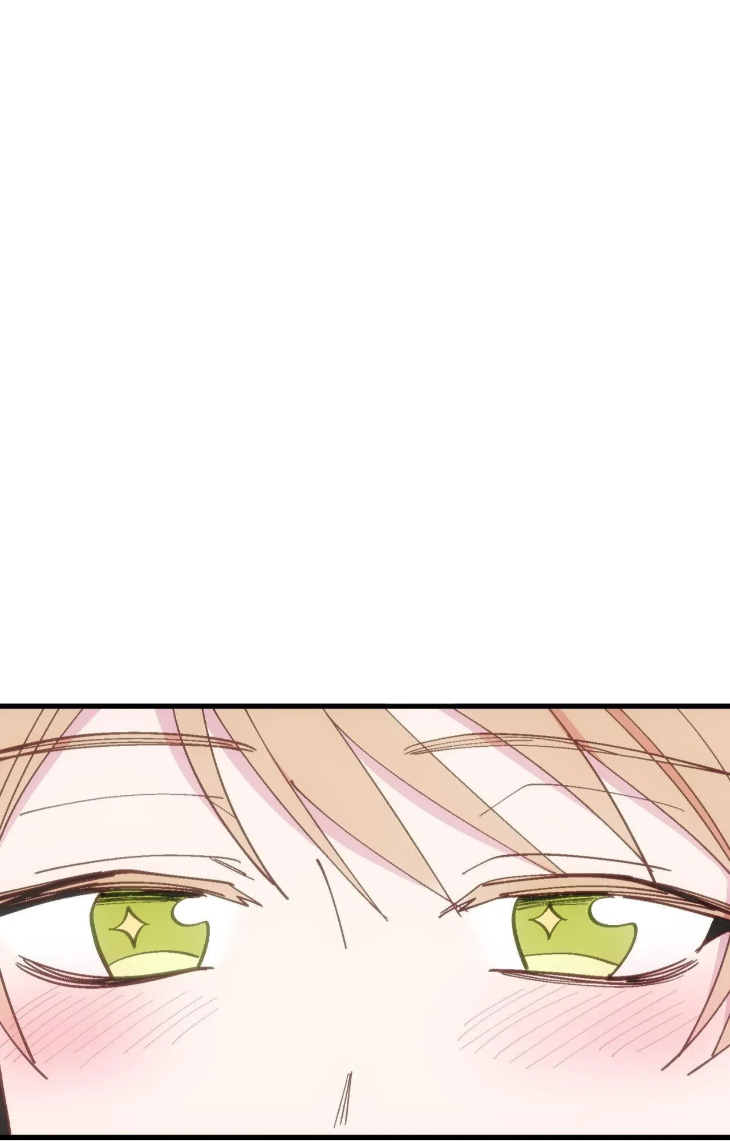 Be-My-Baby-By-Kie-Uncensored-Eng page 13