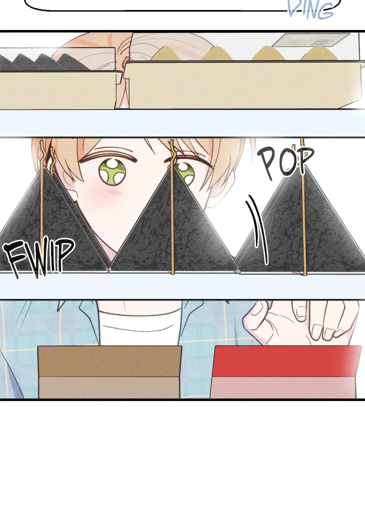 Be-My-Baby-By-Kie-Uncensored-Eng page 10