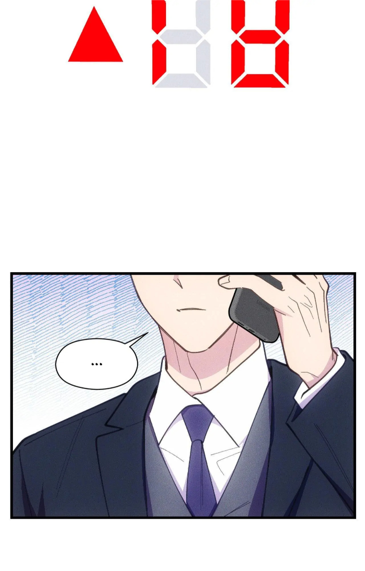Be-My-Baby-By-Kie-Uncensored-Eng page 59