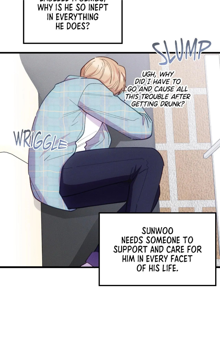 Be-My-Baby-By-Kie-Uncensored-Eng page 14
