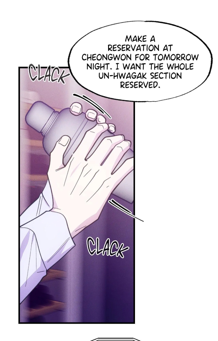 Be-My-Baby-By-Kie-Uncensored-Eng page 34