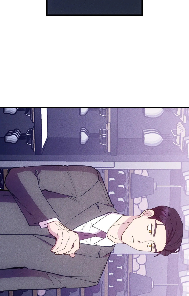 Be-My-Baby-By-Kie-Uncensored-Eng page 83