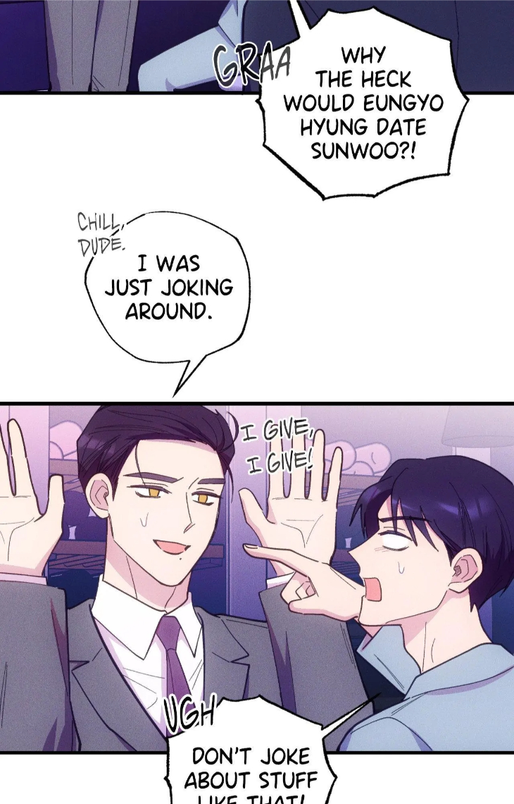Be-My-Baby-By-Kie-Uncensored-Eng page 8