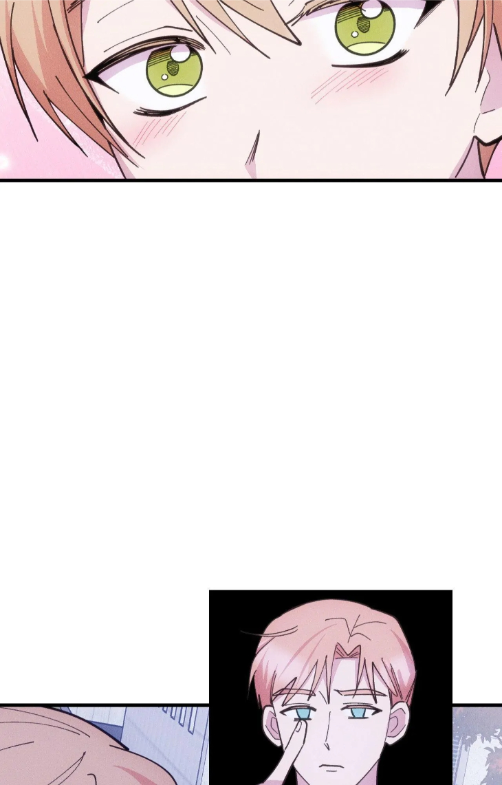 Be-My-Baby-By-Kie-Uncensored-Eng page 77