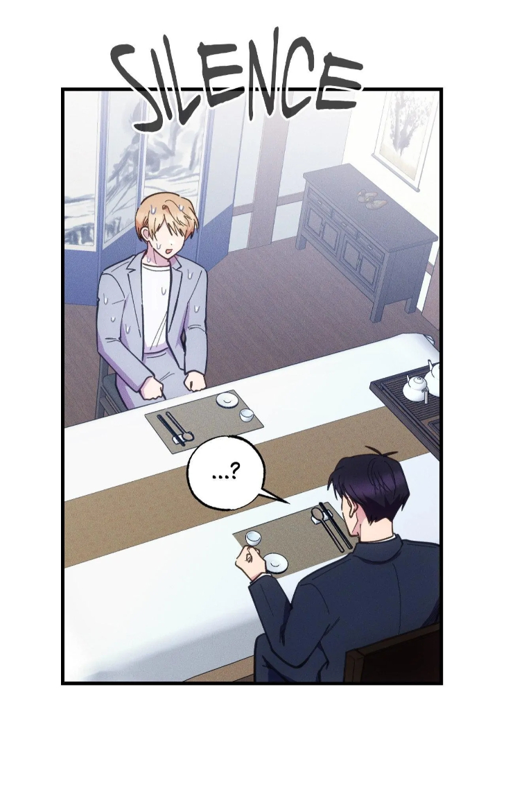 Be-My-Baby-By-Kie-Uncensored-Eng page 33