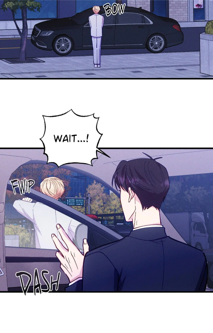 Be-My-Baby-By-Kie-Uncensored-Eng page 2
