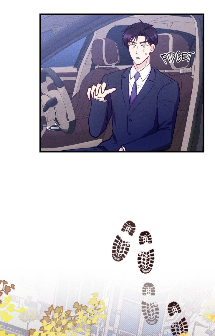 Be-My-Baby-By-Kie-Uncensored-Eng page 3