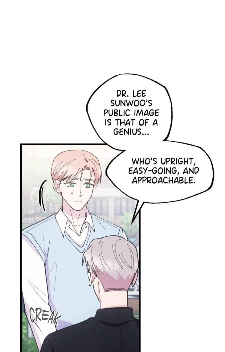 Be-My-Baby-By-Kie-Uncensored-Eng page 56