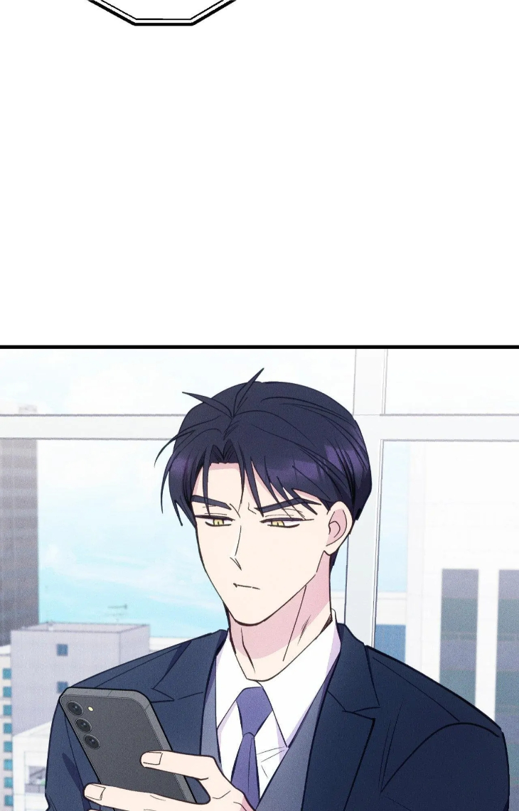 Be-My-Baby-By-Kie-Uncensored-Eng page 83