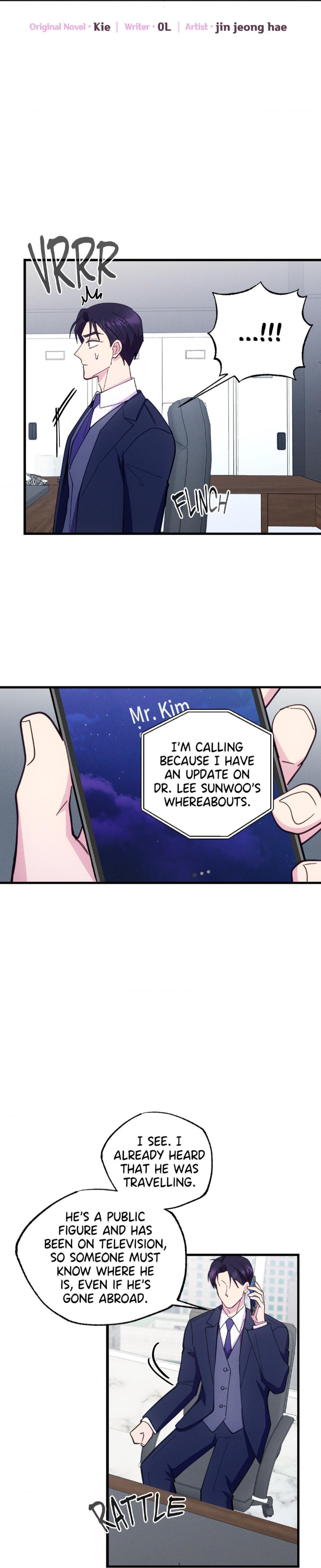 Be-My-Baby-By-Kie-Uncensored-Eng page 23