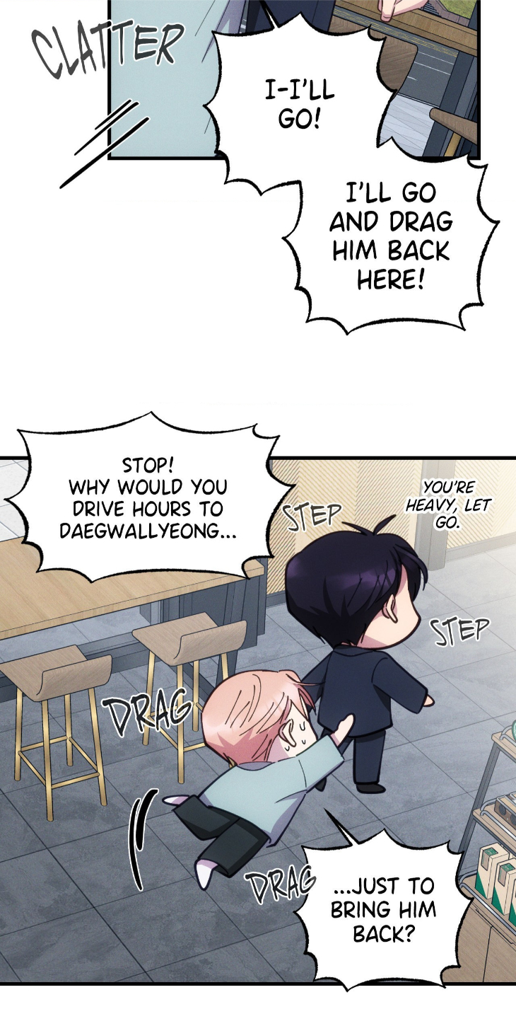 Be-My-Baby-By-Kie-Uncensored-Eng page 45