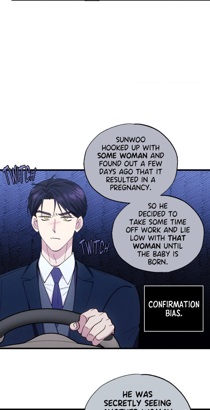 Be-My-Baby-By-Kie-Uncensored-Eng page 5