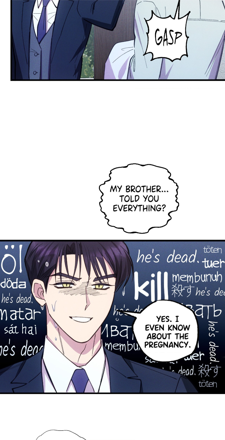 Be-My-Baby-By-Kie-Uncensored-Eng page 26