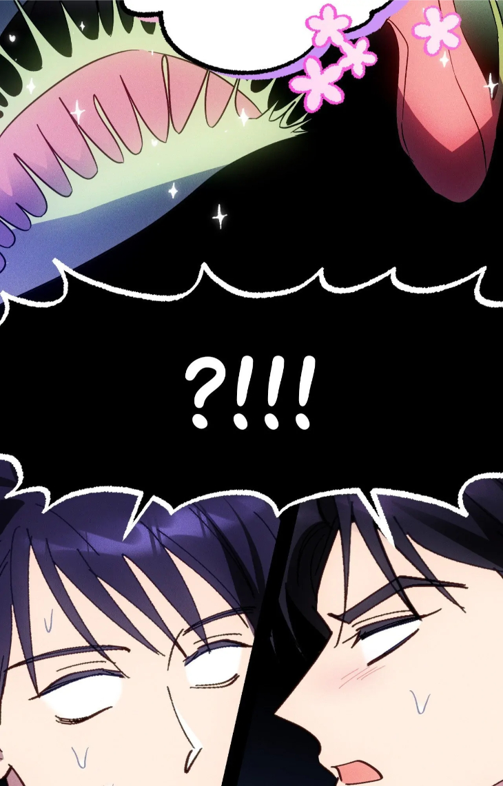 Be-My-Baby-By-Kie-Uncensored-Eng page 15