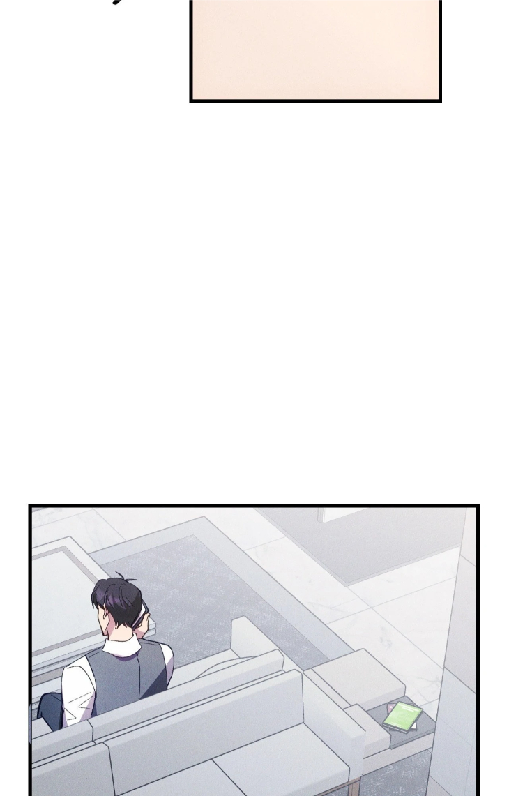 Be-My-Baby-By-Kie-Uncensored-Eng page 80