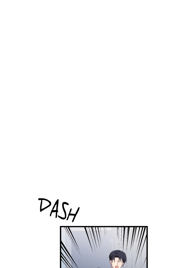 Be-My-Baby-By-Kie-Uncensored-Eng page 11