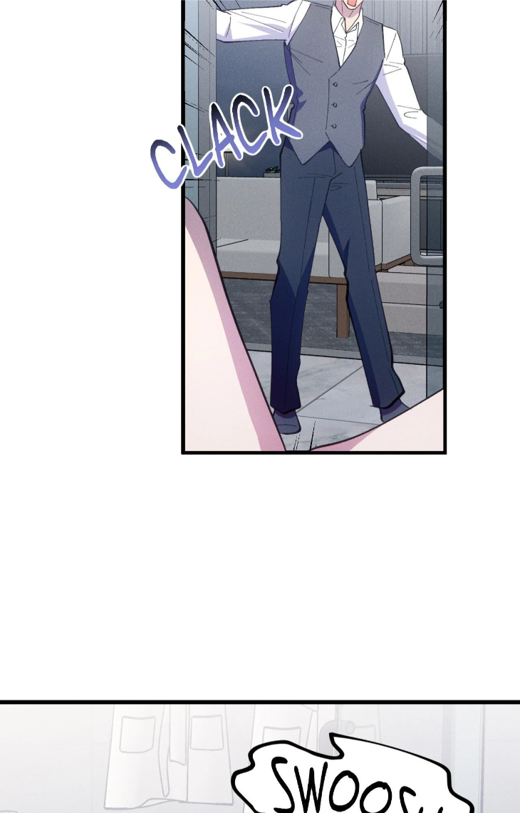 Be-My-Baby-By-Kie-Uncensored-Eng page 12