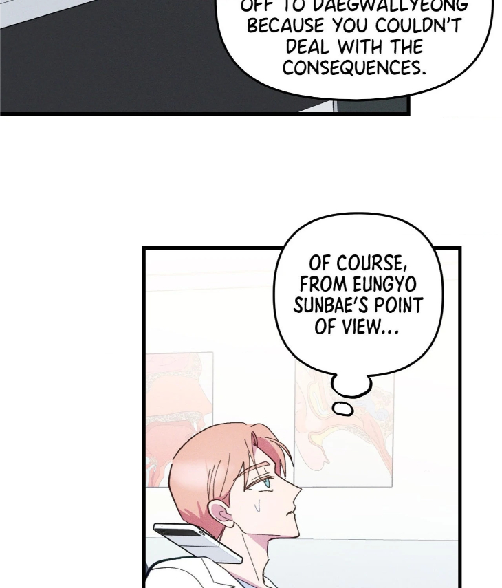 Be-My-Baby-By-Kie-Uncensored-Eng page 47