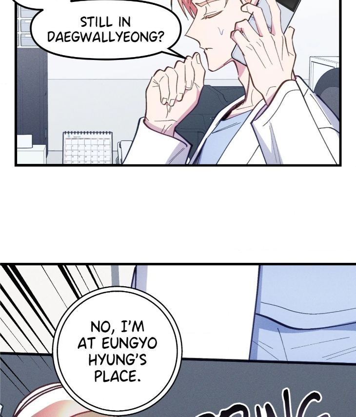 Be-My-Baby-By-Kie-Uncensored-Eng page 58