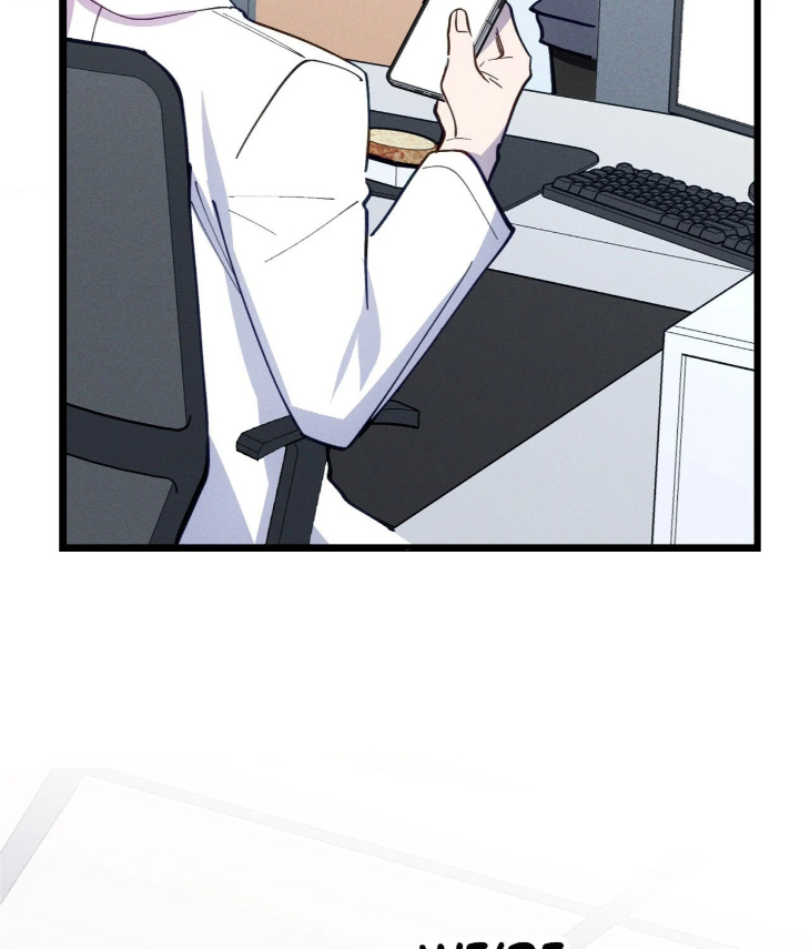 Be-My-Baby-By-Kie-Uncensored-Eng page 110