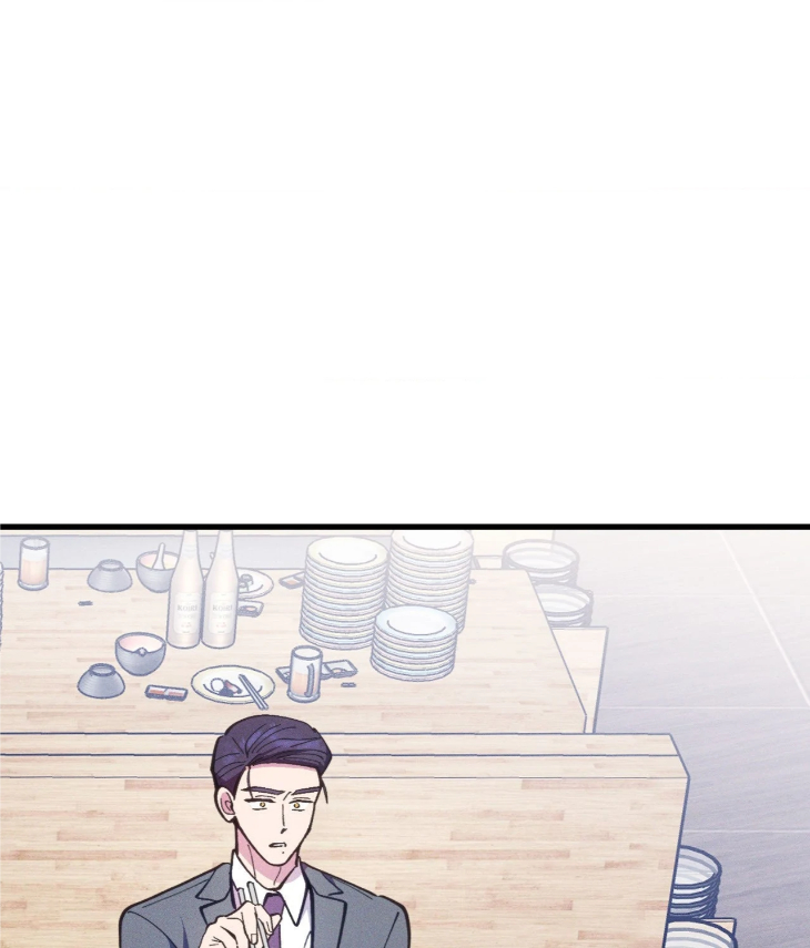 Be-My-Baby-By-Kie-Uncensored-Eng page 70