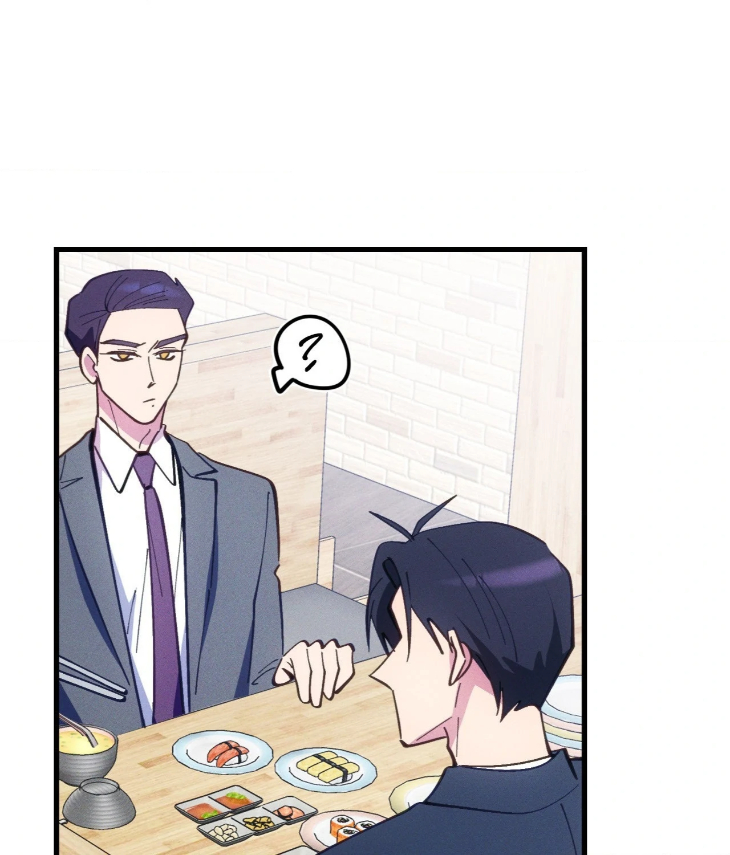 Be-My-Baby-By-Kie-Uncensored-Eng page 103