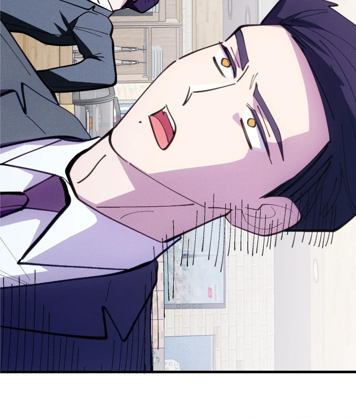 Be-My-Baby-By-Kie-Uncensored-Eng page 110