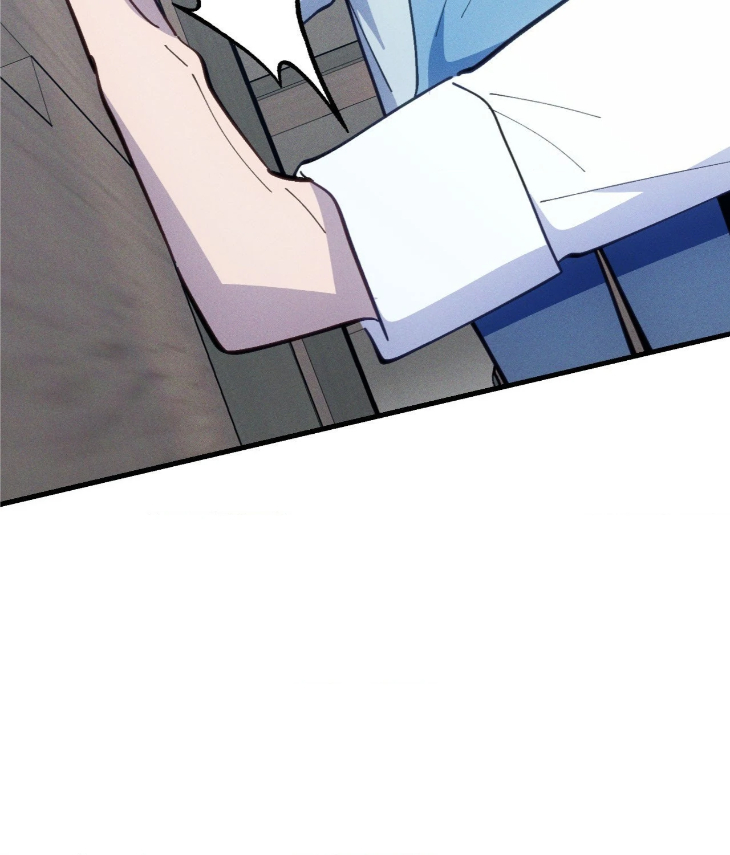 Be-My-Baby-By-Kie-Uncensored-Eng page 101