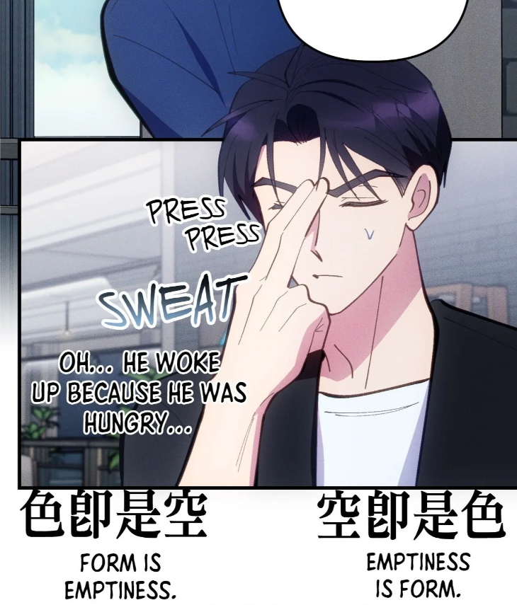 Be-My-Baby-By-Kie-Uncensored-Eng page 67