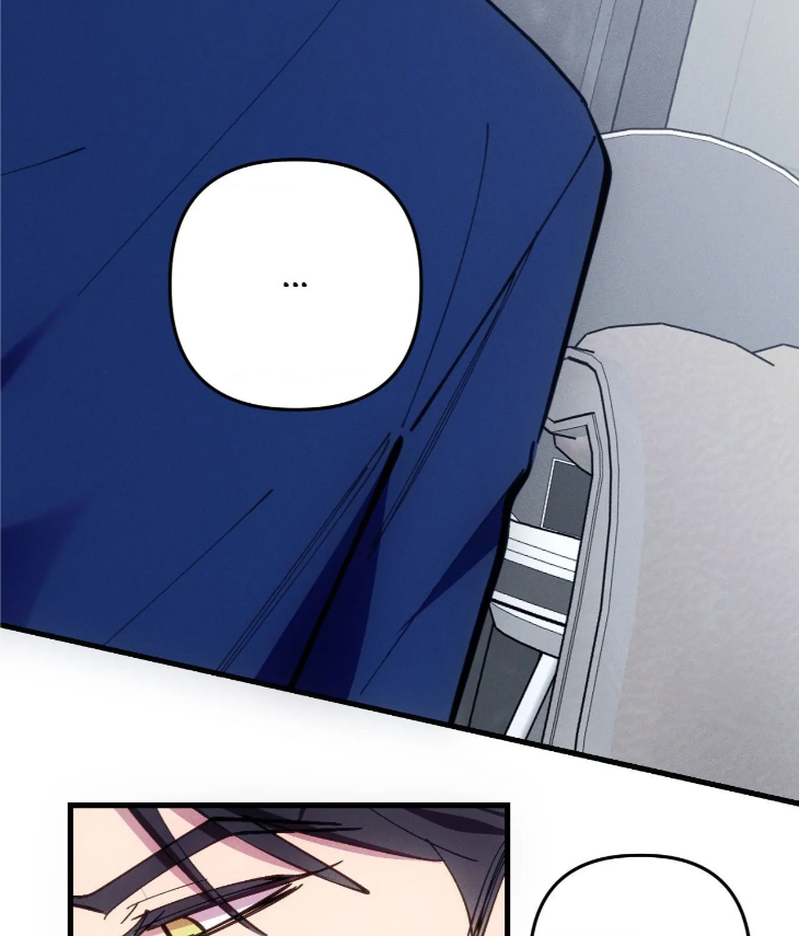 Be-My-Baby-By-Kie-Uncensored-Eng page 101