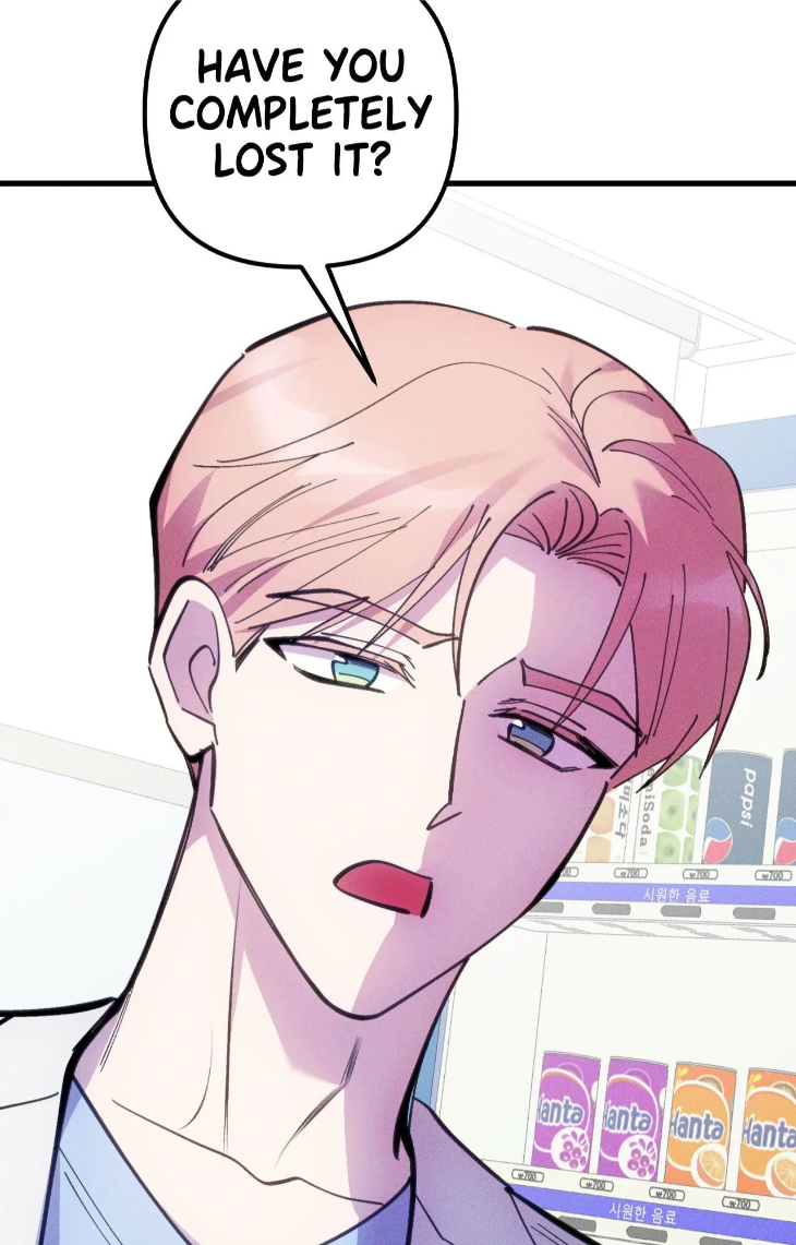 Be-My-Baby-By-Kie-Uncensored-Eng page 57