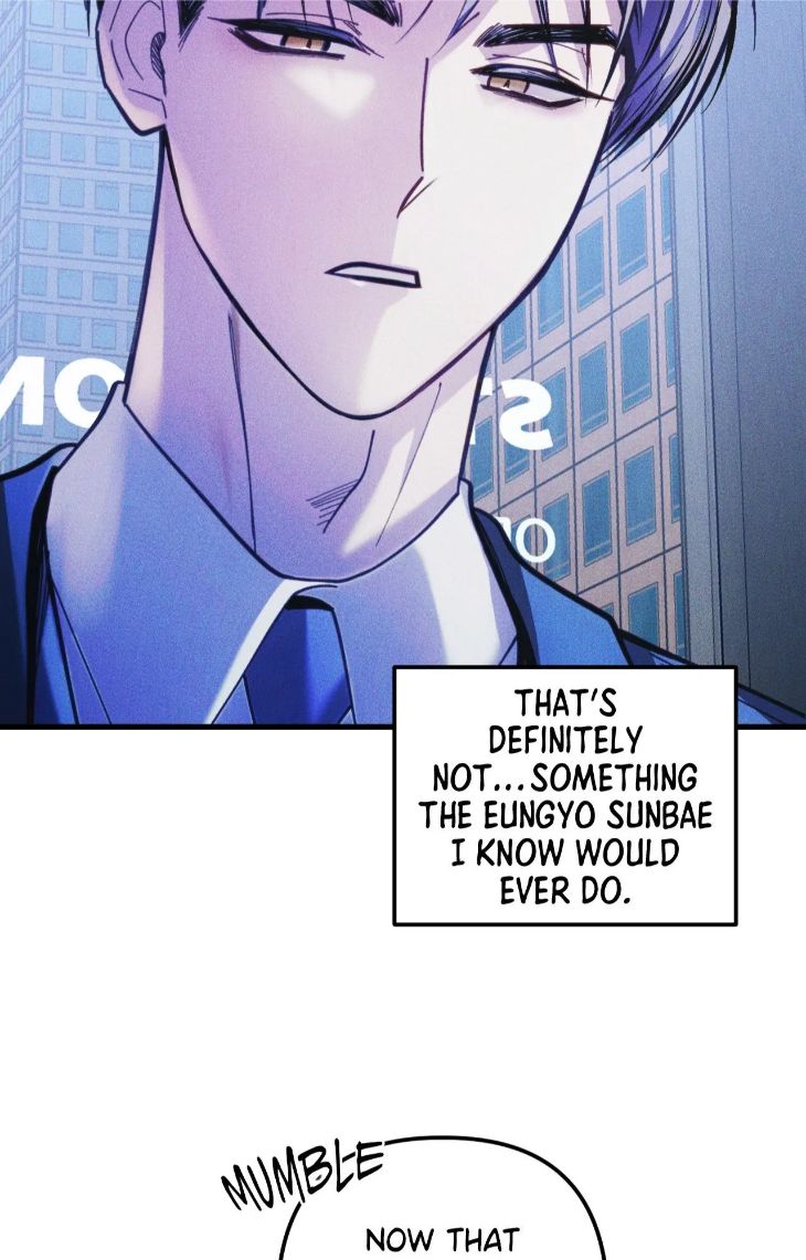 Be-My-Baby-By-Kie-Uncensored-Eng page 71