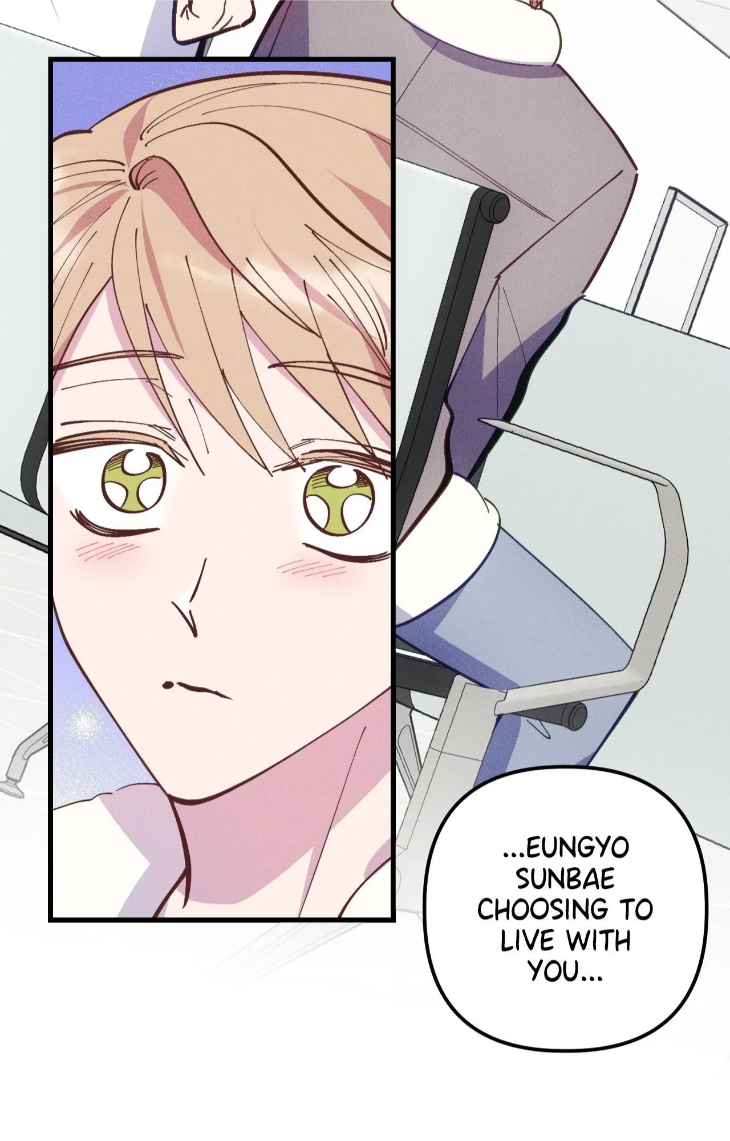 Be-My-Baby-By-Kie-Uncensored-Eng page 78