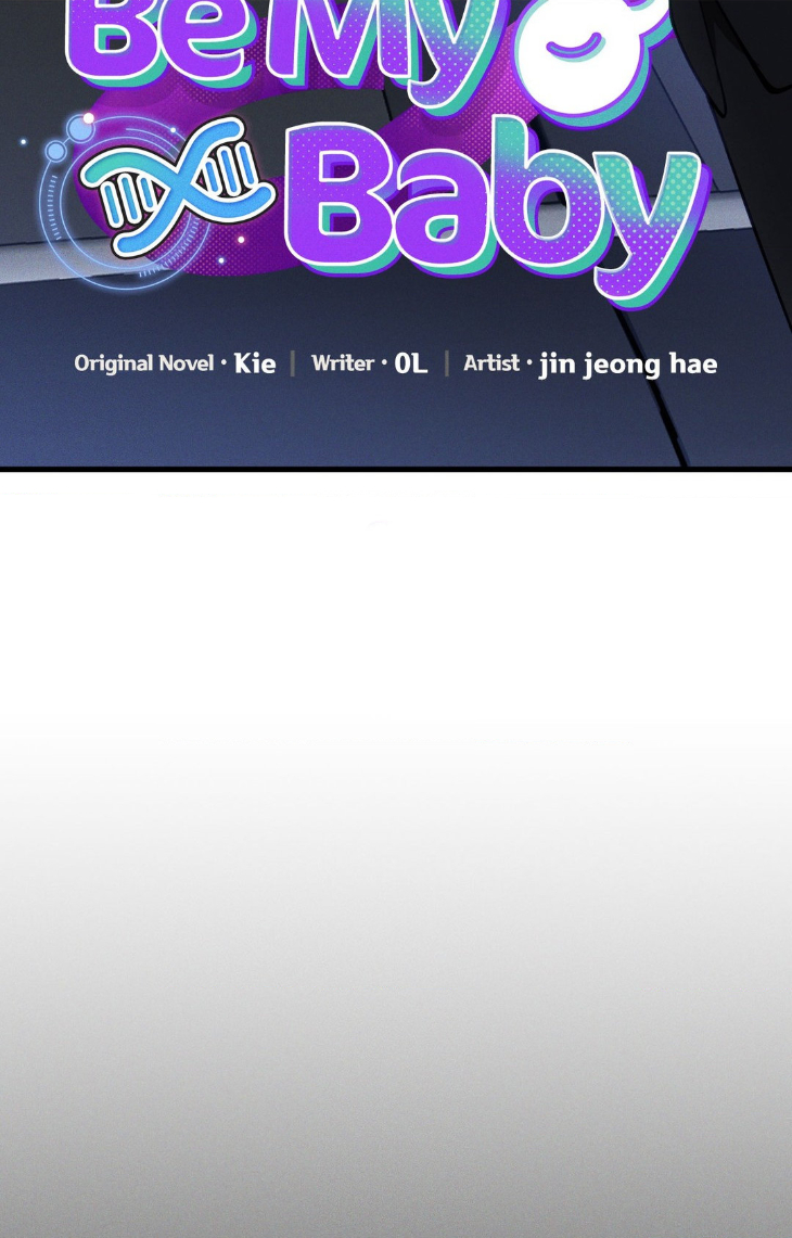 Be-My-Baby-By-Kie-Uncensored-Eng page 31