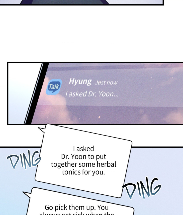 Be-My-Baby-By-Kie-Uncensored-Eng page 17