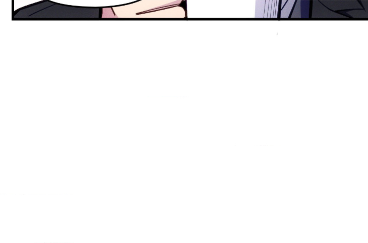 Be-My-Baby-By-Kie-Uncensored-Eng page 57