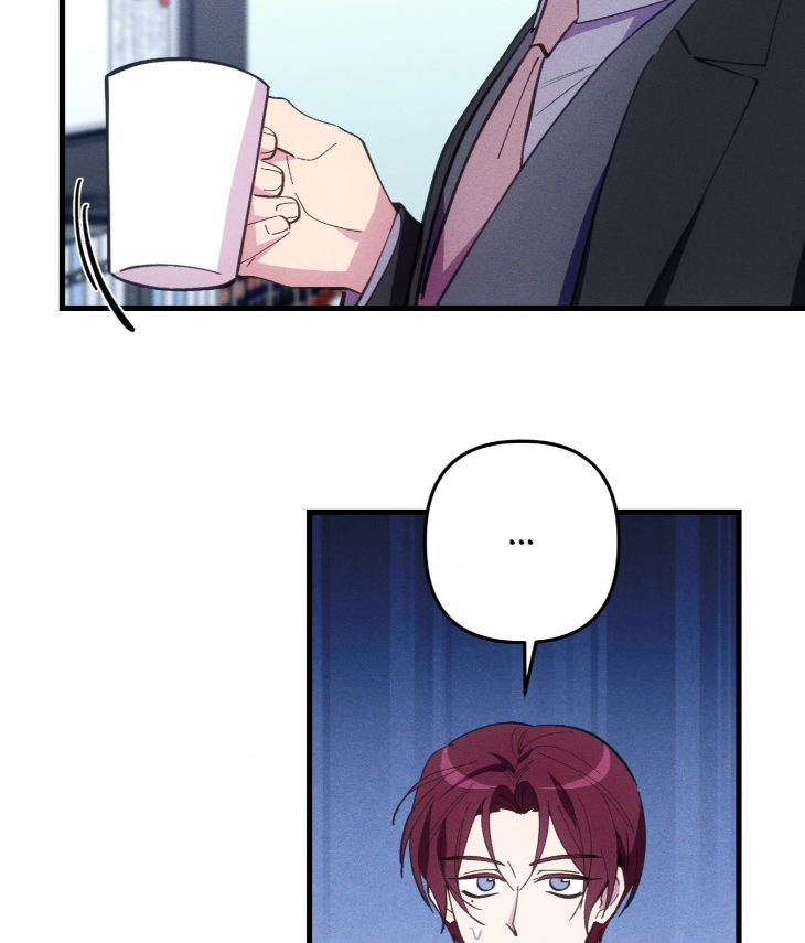 Be-My-Baby-By-Kie-Uncensored-Eng page 88