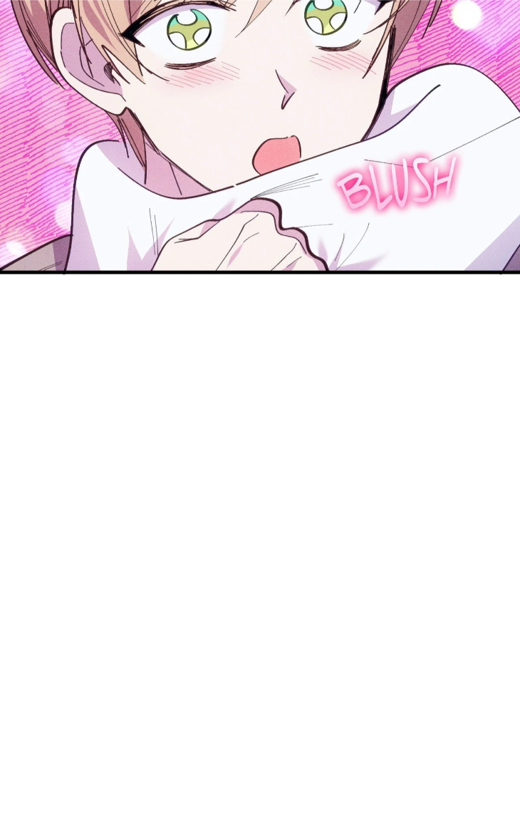 Be-My-Baby-By-Kie-Uncensored-Eng page 75