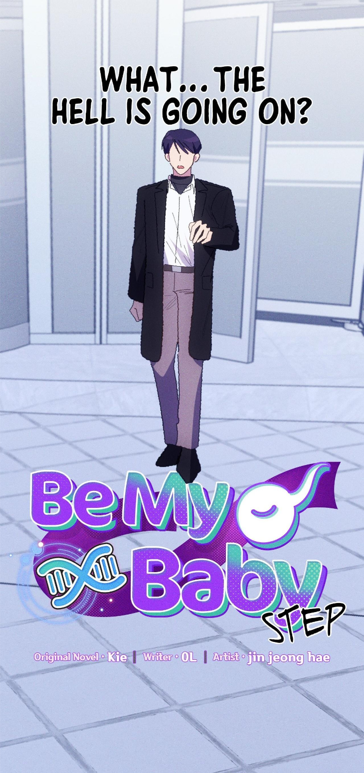 Be-My-Baby-By-Kie-Uncensored-Eng page 11