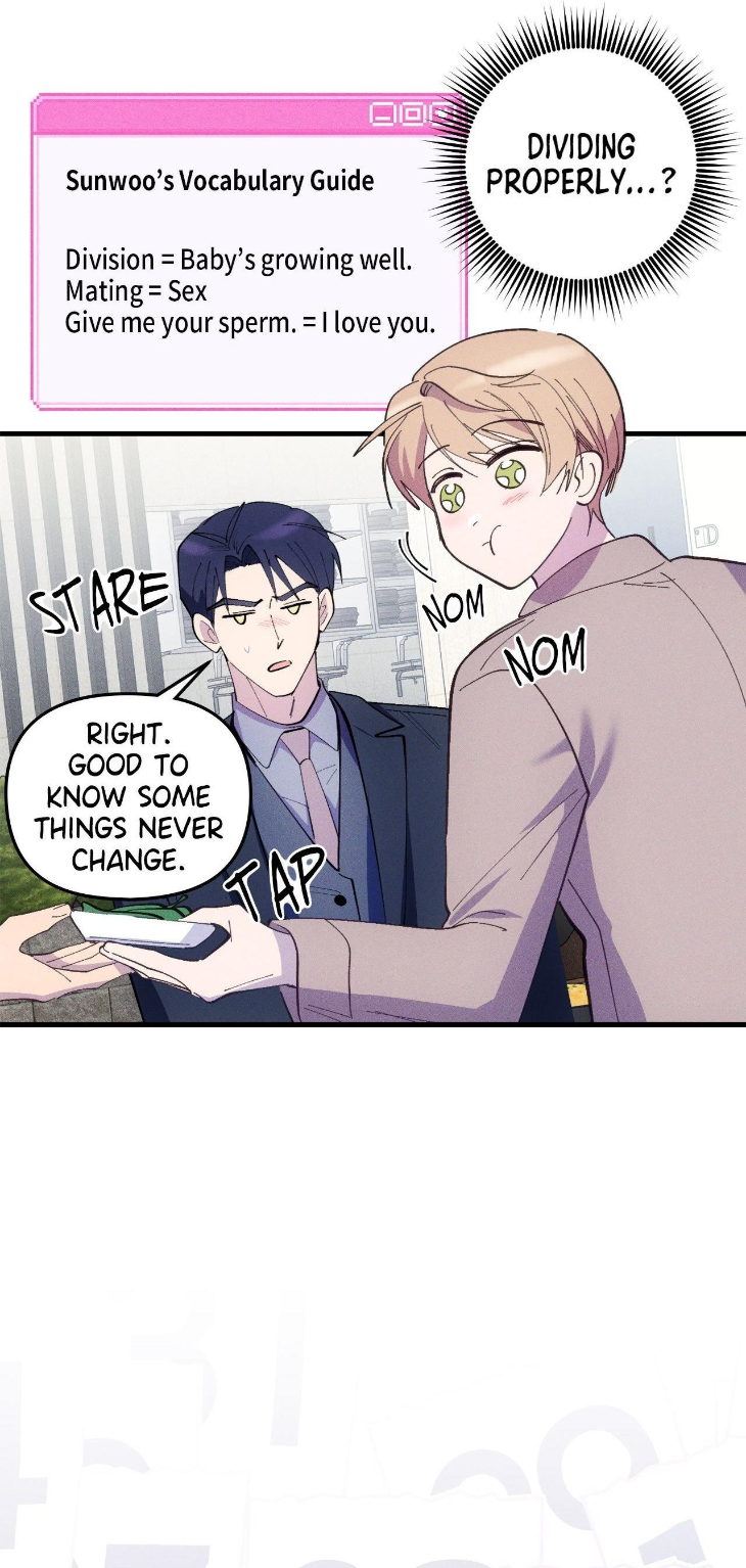 Be-My-Baby-By-Kie-Uncensored-Eng page 18