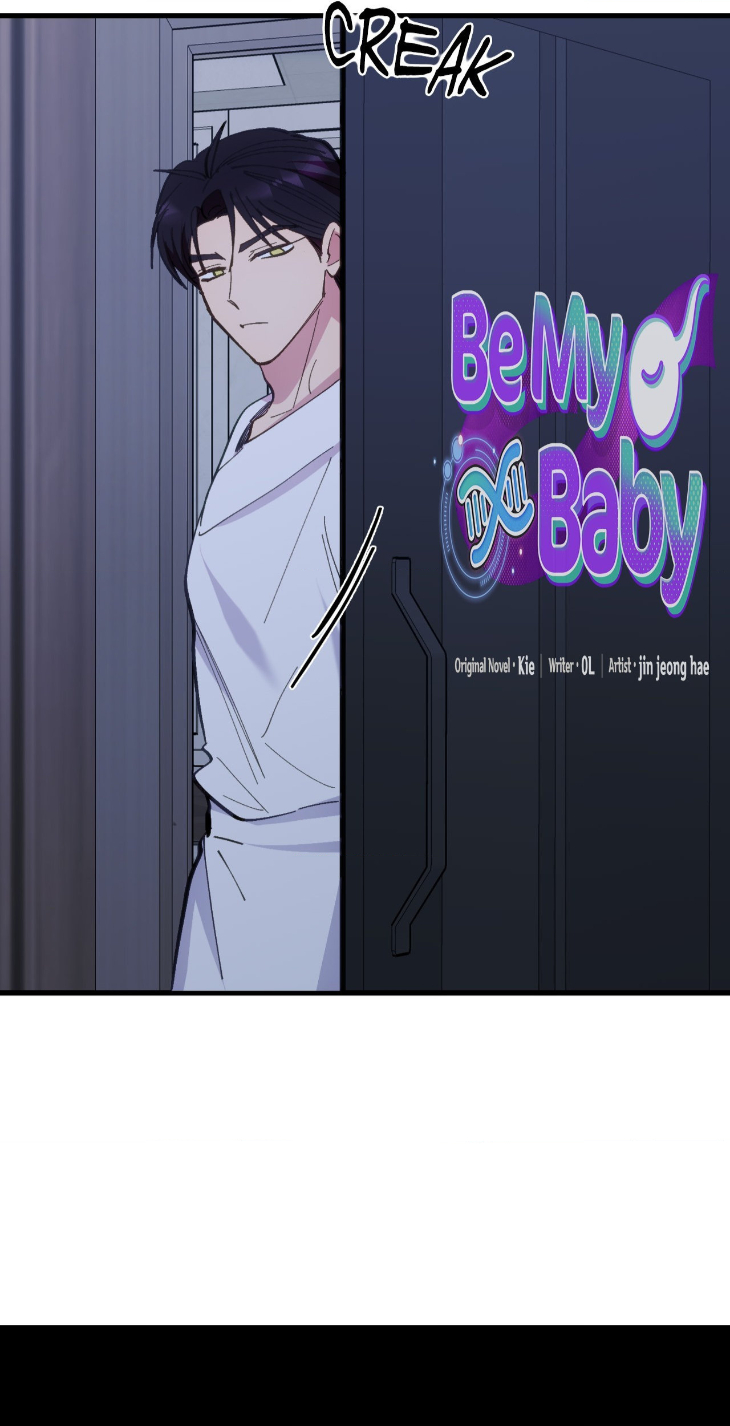 Be-My-Baby-By-Kie-Uncensored-Eng page 6