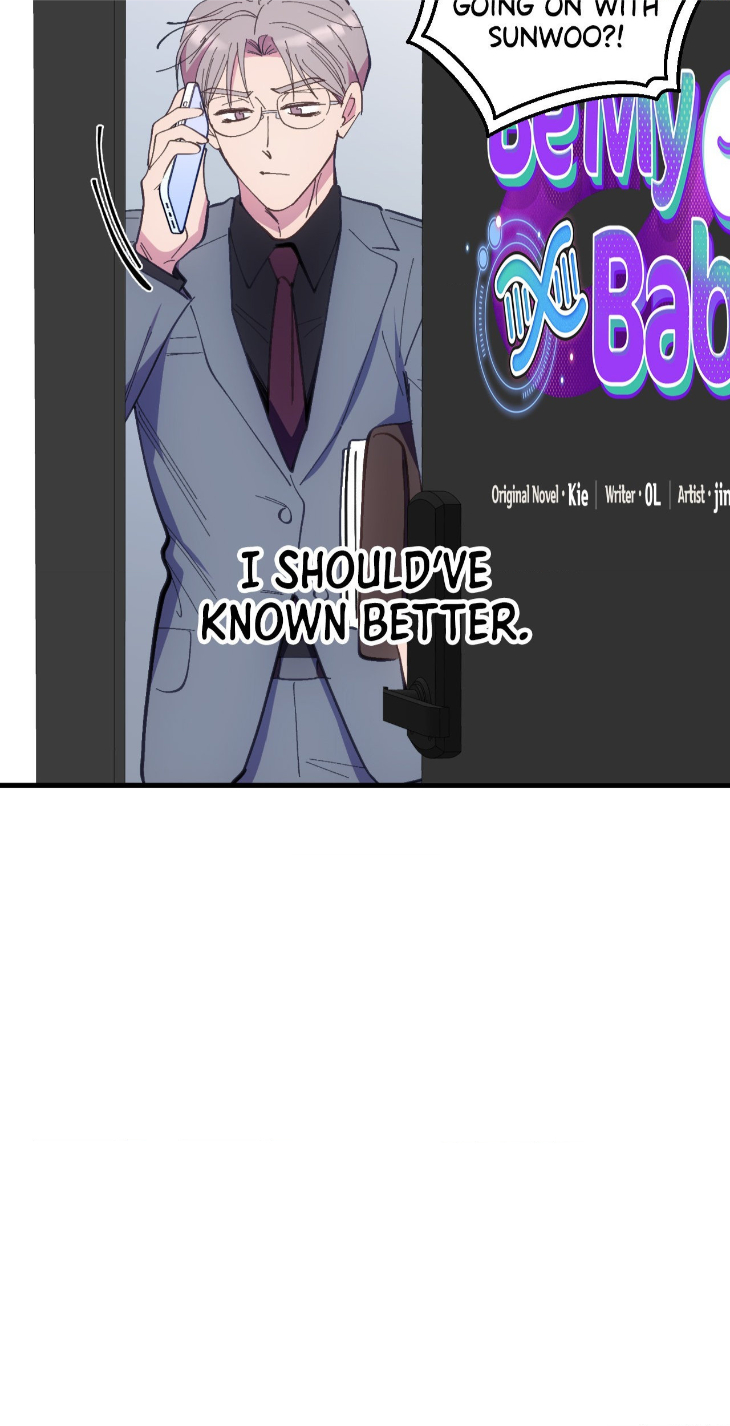 Be-My-Baby-By-Kie-Uncensored-Eng page 8